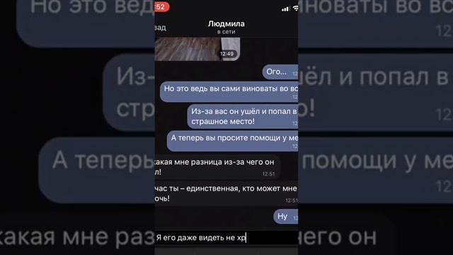 3/20, в моём тг Полина тут 💗🤙 можно посмотреть сразу всё видео 💗😘 смотреть онлайн