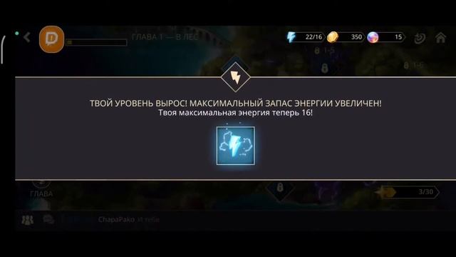 Зеркальная вселенная Disney смотреть онлайн