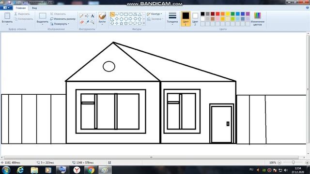 Рисуем домик в Paint на компьютере смотреть онлайн