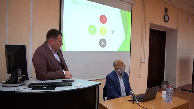 Лекция А. М. Карапетьянца в рамках Пятых Готлибовских чтений смотреть онлайн