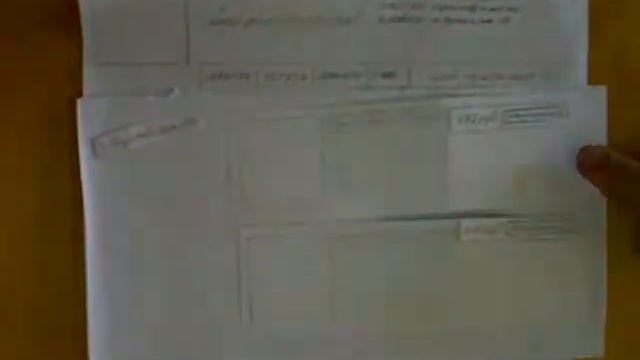 ПС-41 Сайт компании