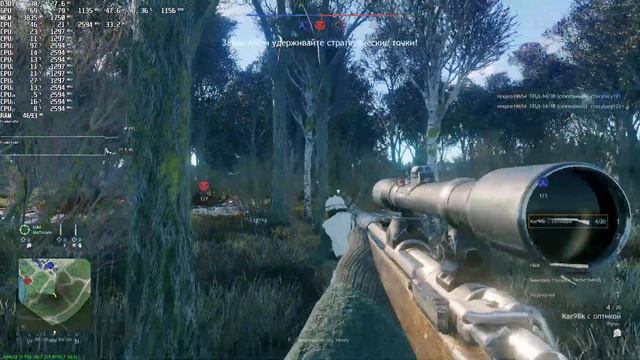 Enlisted (Open Beta). FPS Test AMD Radeon RX 460 (INTEL Xeon E5-2630 v2) смотреть онлайн