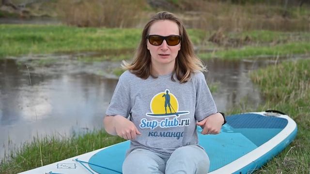 Руководство к Успеху