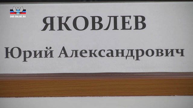 В Донецке пройдет фольклорный праздник «Щедрый вечер»