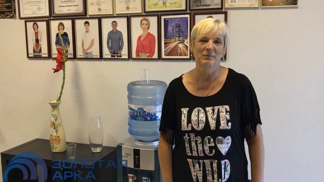 Вера Вячеславовна продавала дом через агентство недвижимости ЗОЛОТАЯ АРКА. смотреть онлайн