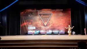 Соревнования по детскому фитнесу Южный Край Абакан 2021   Произвольная программа , позирование