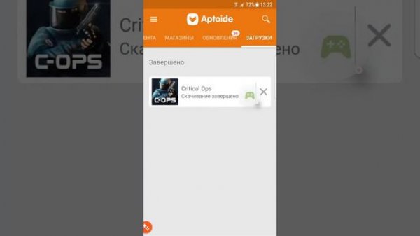Что делать если пишет недоступно в вашей стране tutorial