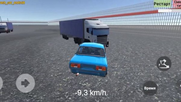 ОБЗОР НА ОБНОВЛЕНИЕ В ИГРЕ     BeamKa