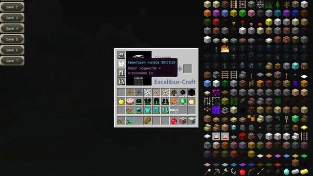 java 2015 07 16 13 30 57 173 смотреть онлайн