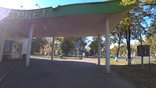 VLOG золотая осень в Новокузнецке/прогулка по городу/часть 1 смотреть онлайн
