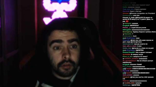 Стрей Осудил Ноты смотреть онлайн