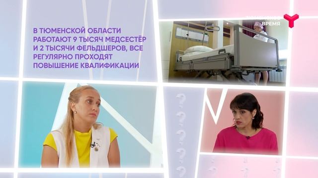 Интервью. Ольга Важенина. Подготовка медицинских кадров