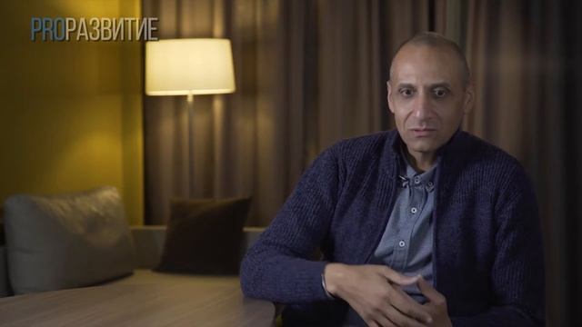 Культура и Внутренний мир человека. Паата Амонашвили, часть 5 / PROРАЗВИТИЕ смотреть онлайн