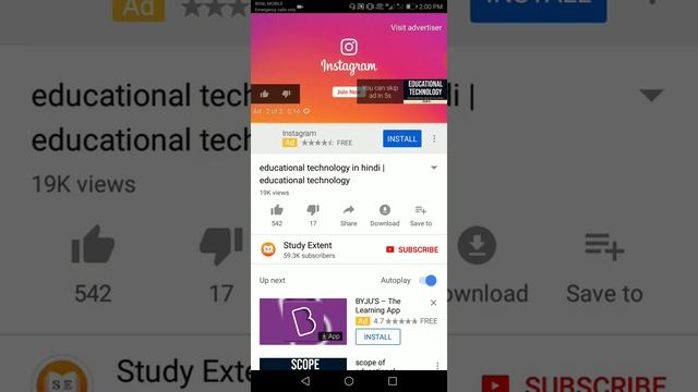 How To Prepare A Blog Using A Mobile Phone.