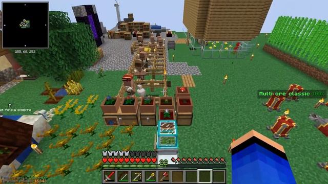 Один блок, но с Кучей модов #25 | Minecraft LP с модами | Майнкрафт выживание с модами на скайблок смотреть онлайн