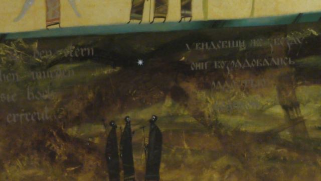 Евангелие с органом: Рождество Христово  | Дмитрий Креймер (орган)