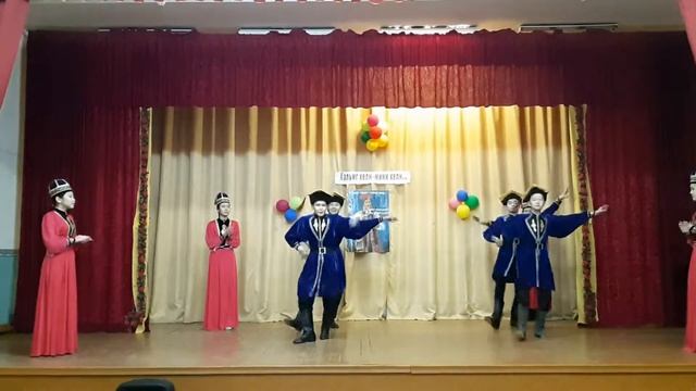 ансамбль "Нарна толян", Чичирдык смотреть онлайн