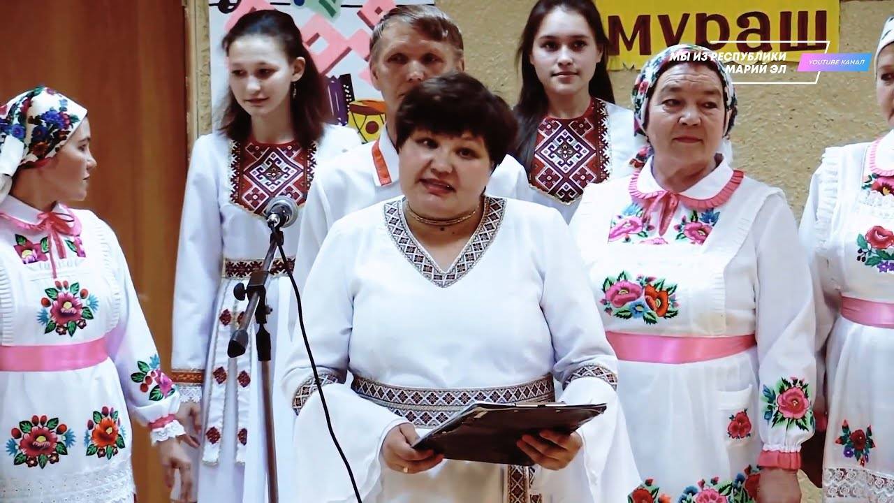 Конкурс марийских песен "Муралтем, шочынам гын мураш" [2015] смотреть онлайн