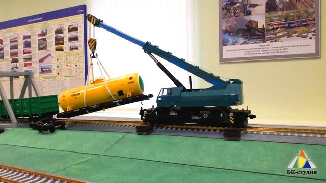 Центр технического обучения навыкам ведения аварийно-восстановительных работ (ДАВС) смотреть онлайн