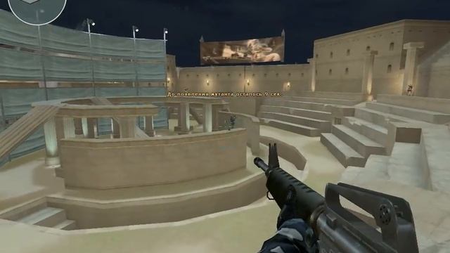 CrossFire прохождение часть 1 смотреть онлайн
