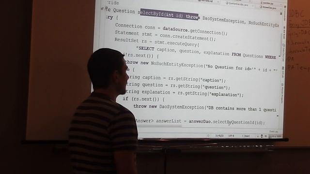 Java Junior August: Лекция #20 (Часть 3) смотреть онлайн