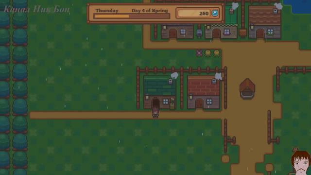 Littlewood#2 - Лучший торговец деревни смотреть онлайн