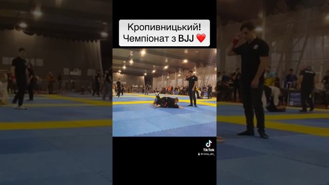11.11.2023 м.Кропивницький UKRAINE BJJ PRO / UBP AUTUMN CUP 2023