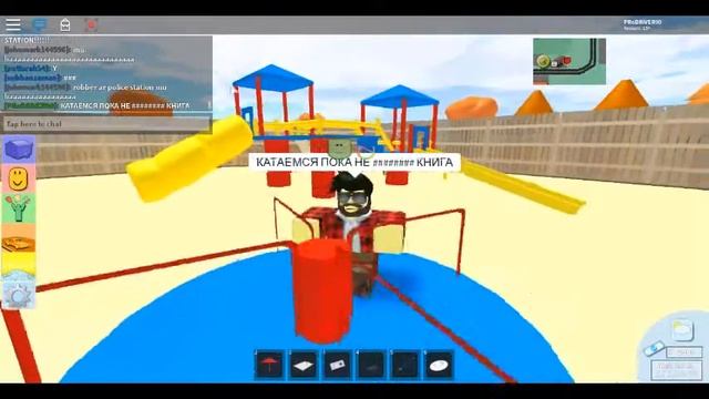 КАК ПОЛУЧИТ СЕКРЕТНЫЕ ТАЧКИ В РОБЛОКС!!!Neighborhood of robloxia. смотреть онлайн