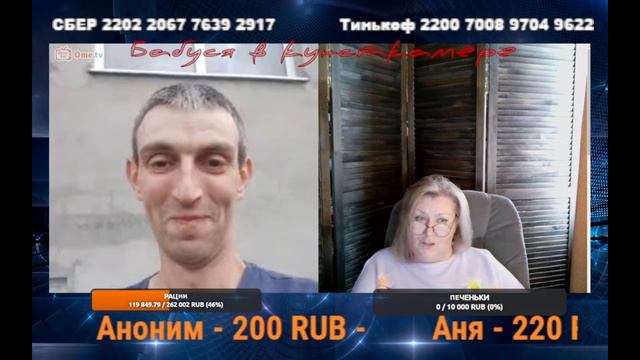 Быстро бегающий (осторожно, сильное эхо) смотреть онлайн