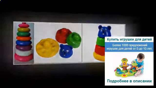 Бакуган игрушки купить смотреть онлайн