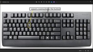 American Megatrends при запуске ПК