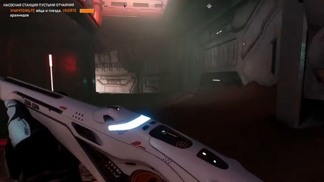 far cry 5 lost on mars #7 смотреть онлайн