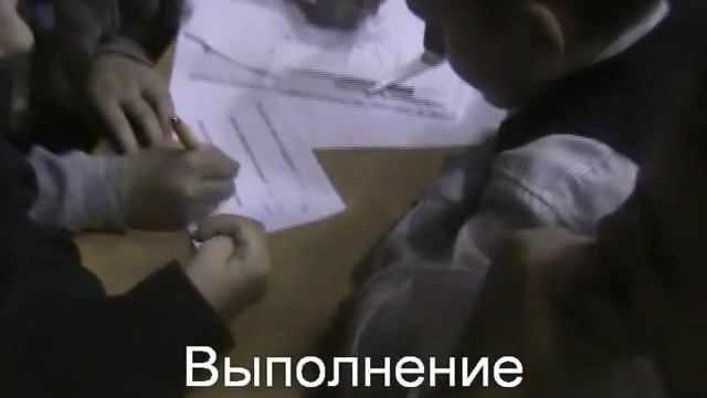 Школа 799 6г_урок День народного единства смотреть онлайн