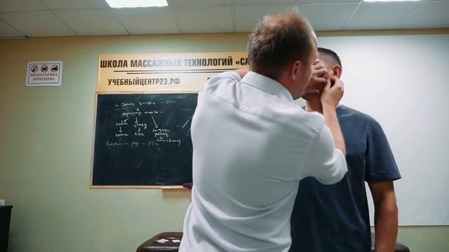 "Эмоциональная коррекция с помощью иглорефлексотерапии" Крутов Григорий смотреть онлайн