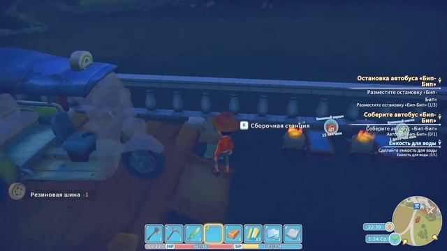 MY TIME AT PORTIA | Неуловимая лама | Прохождение #9 смотреть онлайн