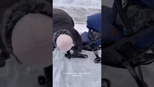 Лыжи для колясок формата Yoya, Babalo, Dearest, Carrello, Keka и других, компактных габаритов обзор смотреть онлайн