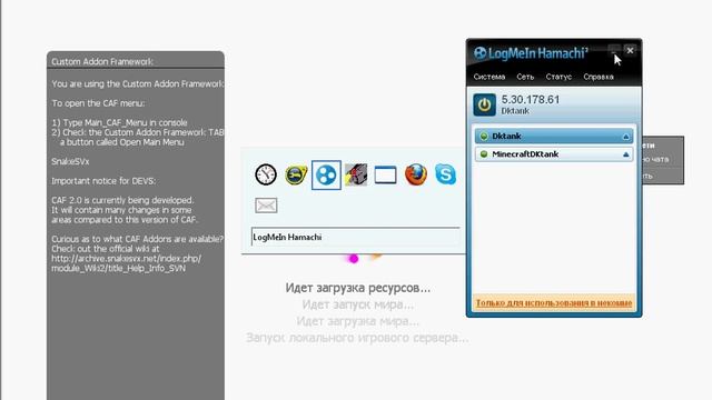 Garrys mod туториал создаем сервер Dktank