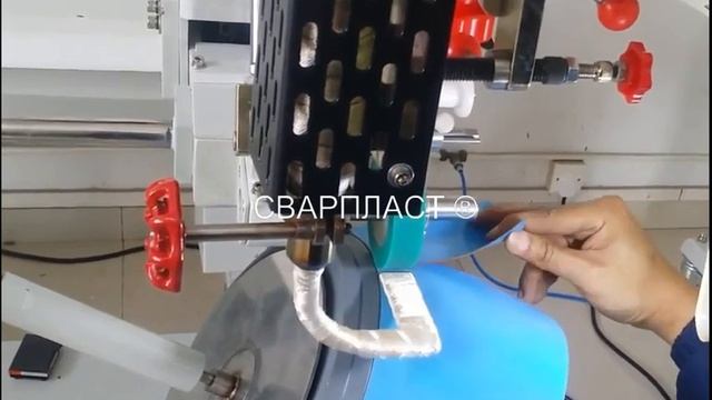 Сварка конуса ПВХ для надувных изделий, лодок, горячий воздух смотреть онлайн