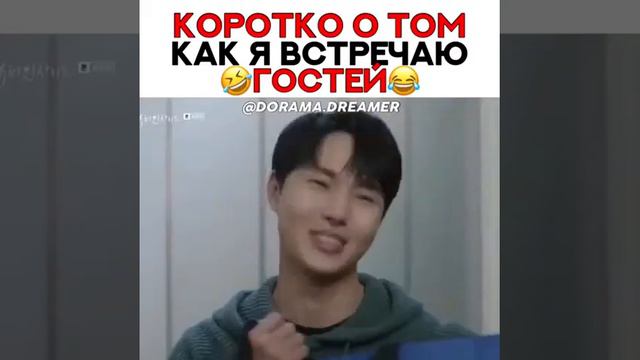 Дорама/Внутренняя красота смотреть онлайн
