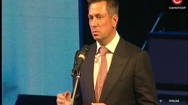 Поздравление газопереработчиков смотреть онлайн