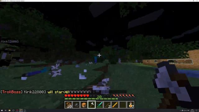 Выживание Minecraft 5 смотреть онлайн