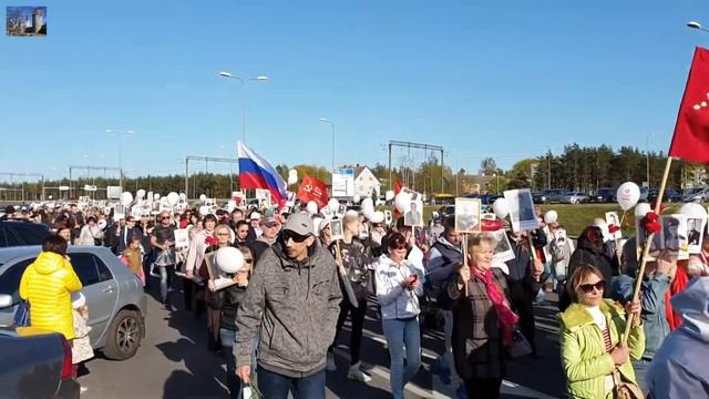 9 Мая 2019 Таллин Бессмертный полк смотреть онлайн