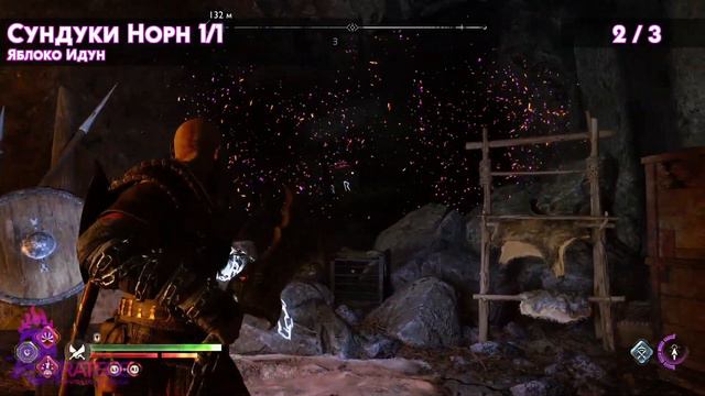 God of War: Ragnarok. Мидгард - Логово Налётчиков. Все коллекционные предметы