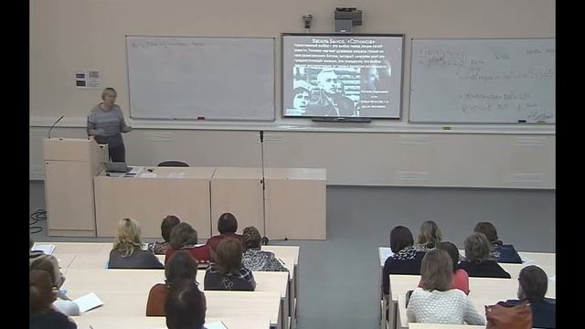 'Система подготовки к итоговому сочинению в 11 классе' смотреть онлайн