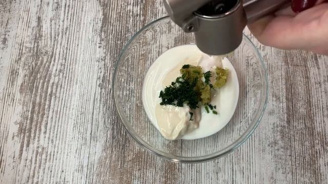 Соус ТАРТАР на сметане с зеленью. Готовиться за пару минут! смотреть онлайн