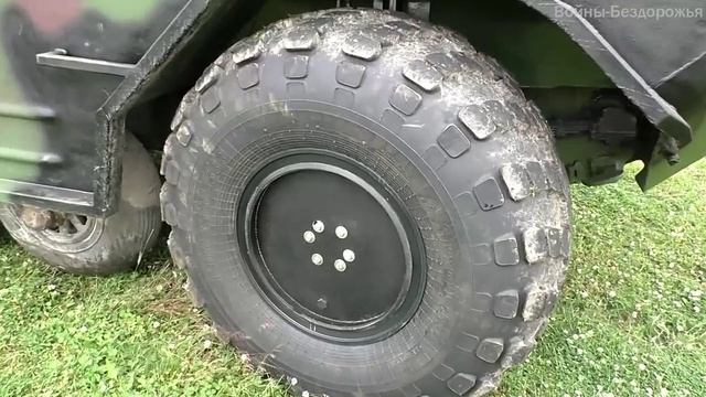 БРДМ-2 ДОМИНАТОР обзор машины после тюнинга смотреть онлайн