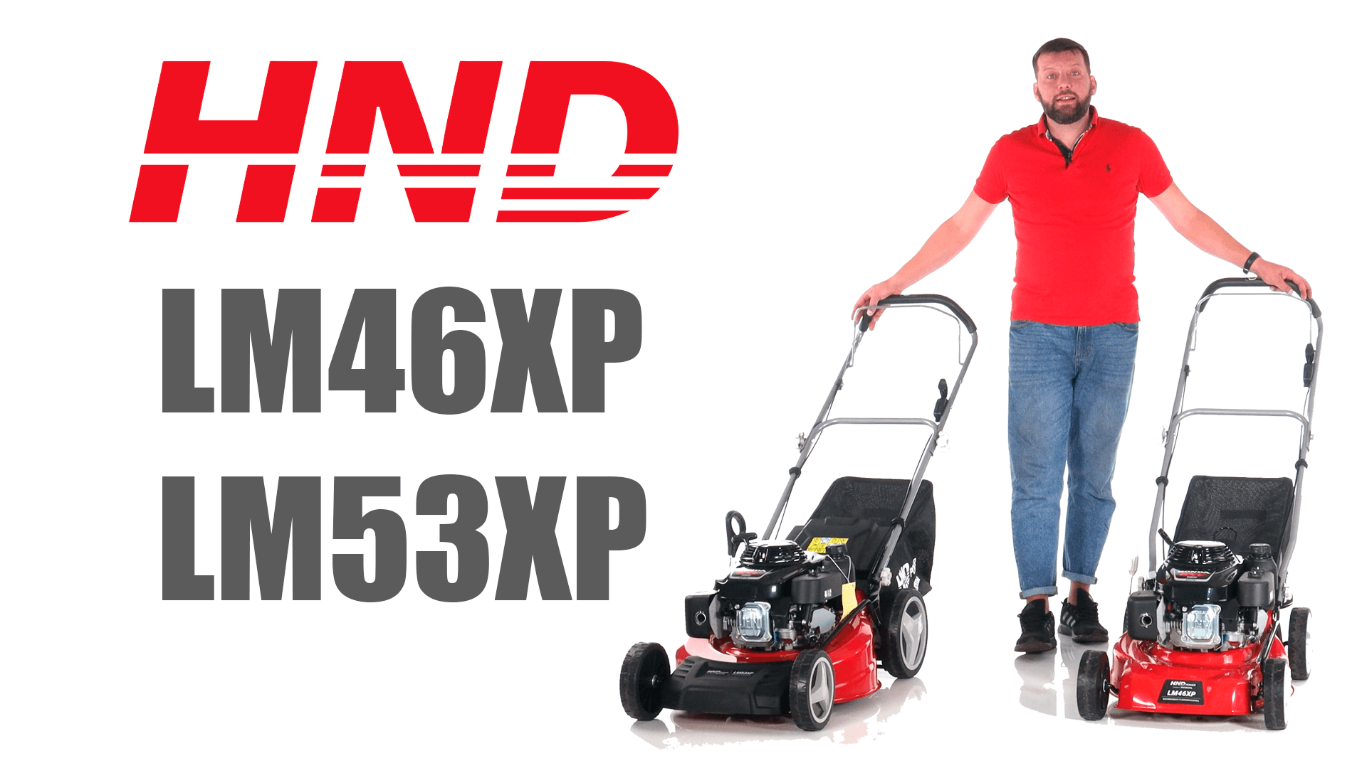 Обзор и сравнение на газонокосилки бензиновые HND LM46XP и LM53XP смотреть онлайн