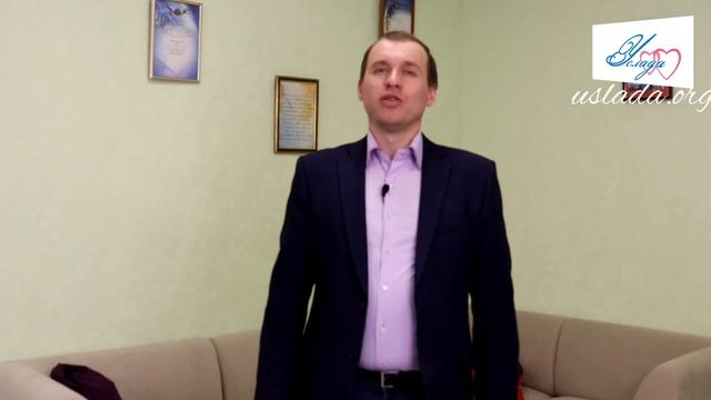 Друзья! Сегодня мы расскажем подробнее о подушке "Асония". смотреть онлайн