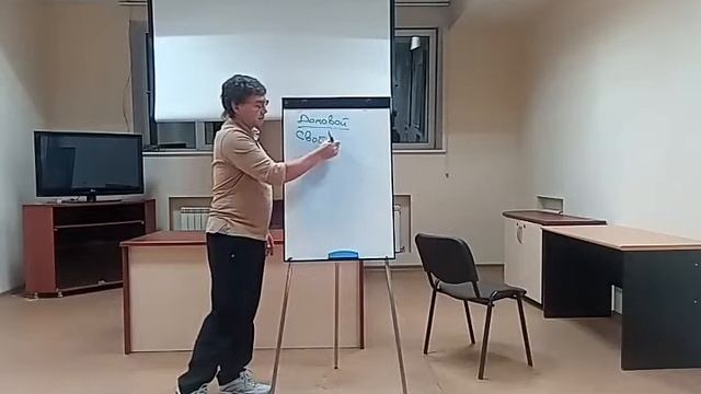 27.10.2018 Часть1 Онлайн медитация в 18:00 в "ДЦ РЕСПЕКТ" смотреть онлайн