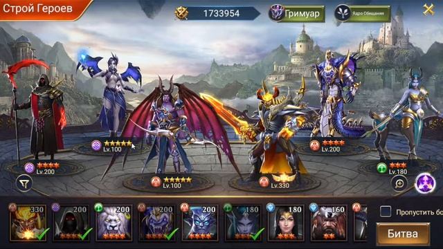TRIALS OF HEROES АККАУНТ С НУЛЯ 18я неделя смотреть онлайн